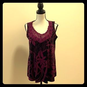 ⚜️Dressy Tank Top ⚜️